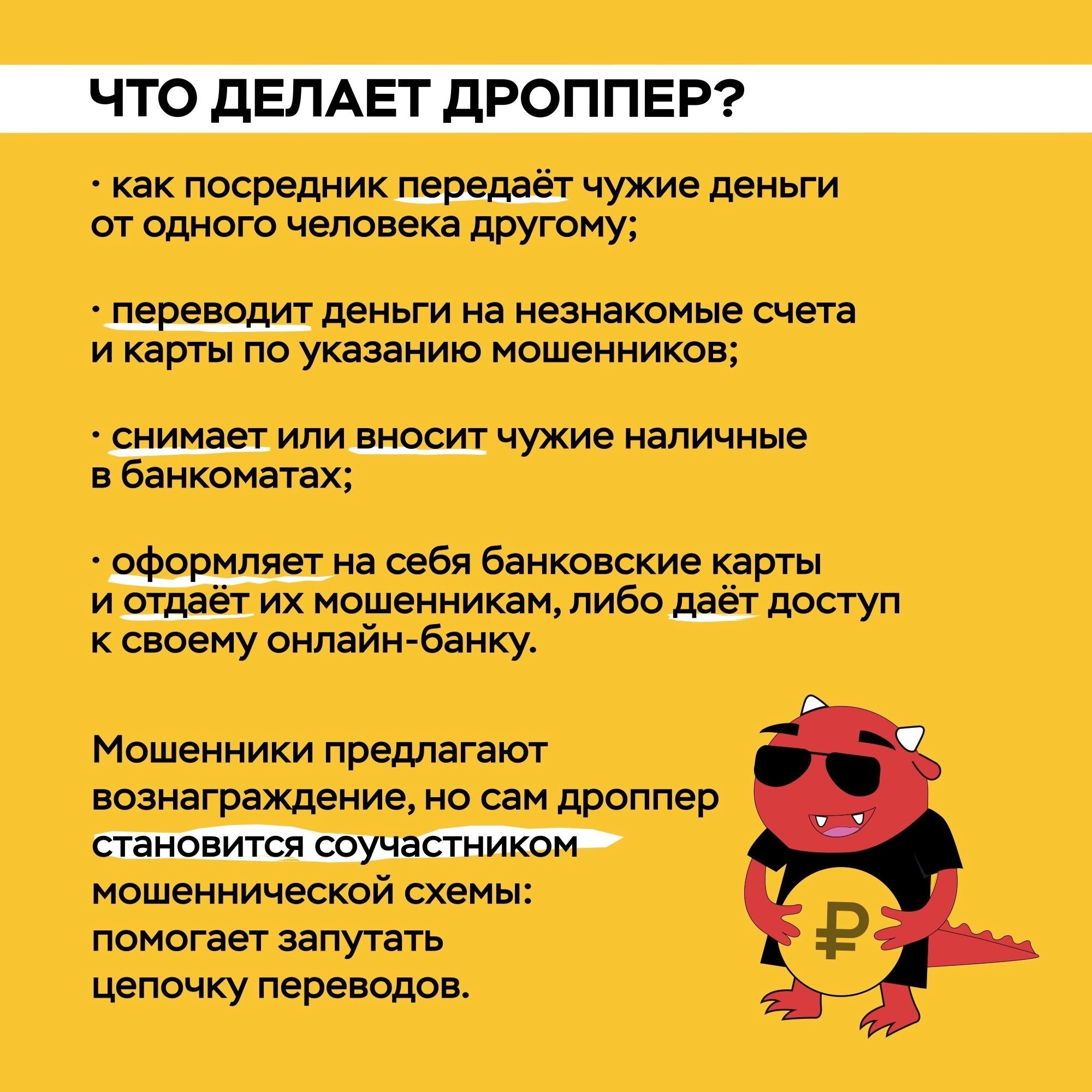 Изображения.