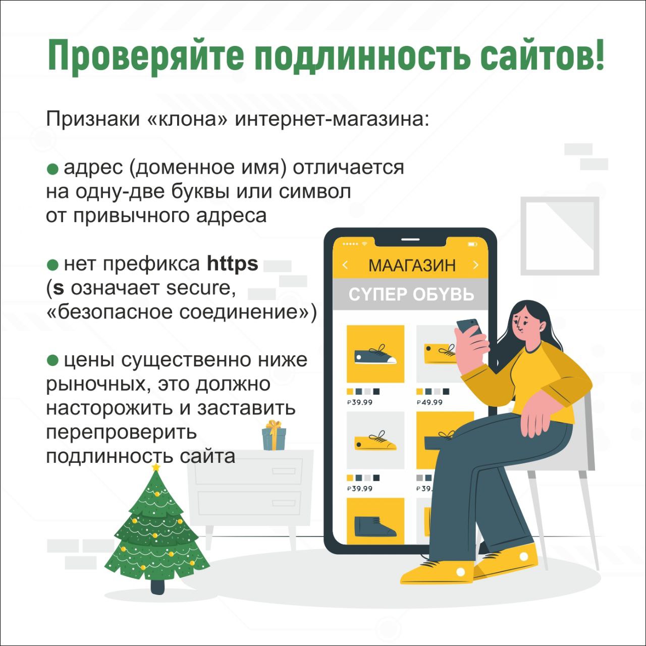 Изображения.