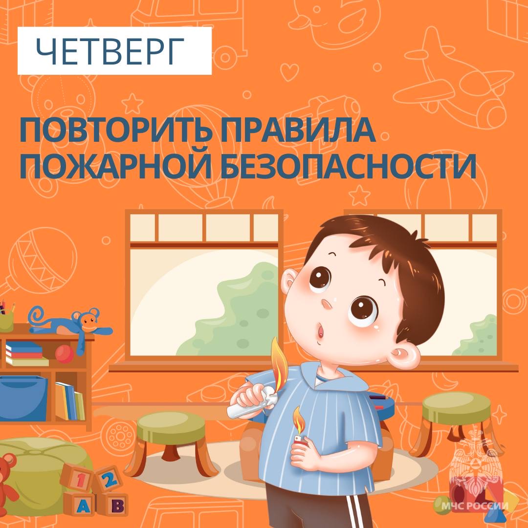 Изображения.