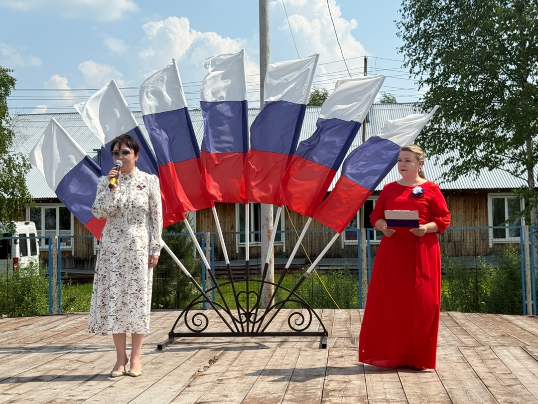 Праздничный концерт, посвященный Дню России «Россия - край березовый».