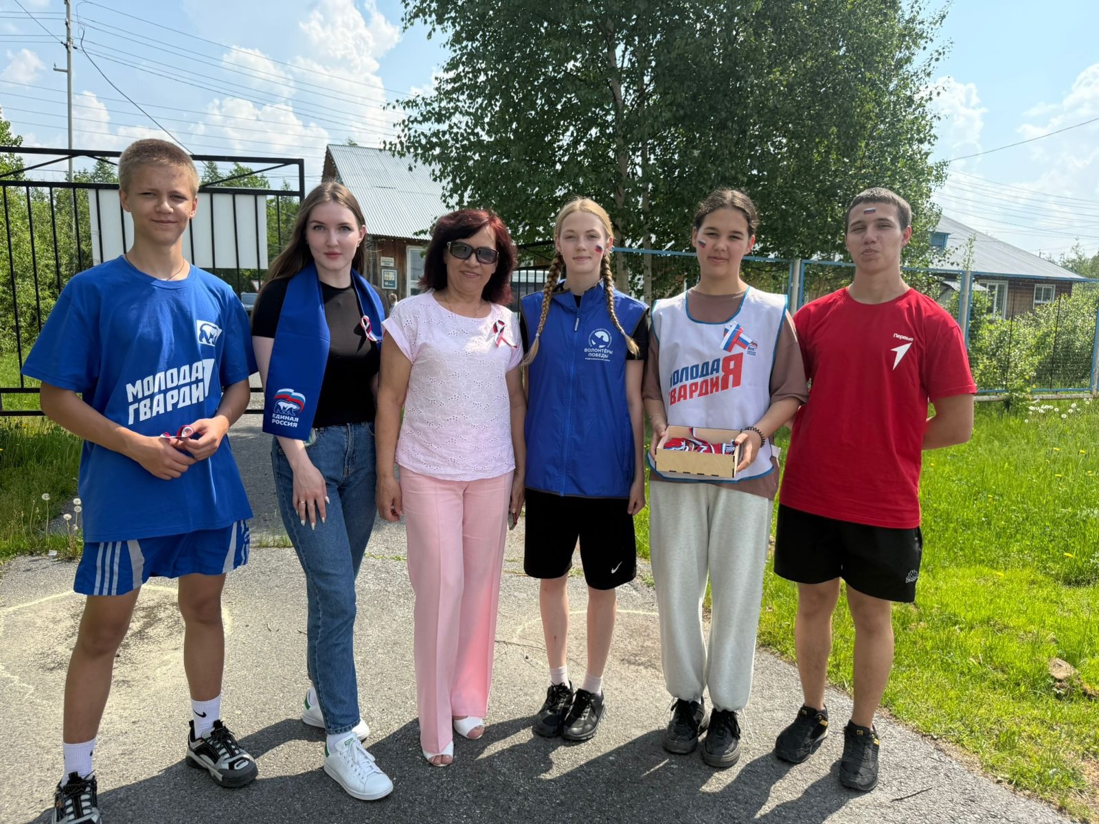 Акция «Сердце России».