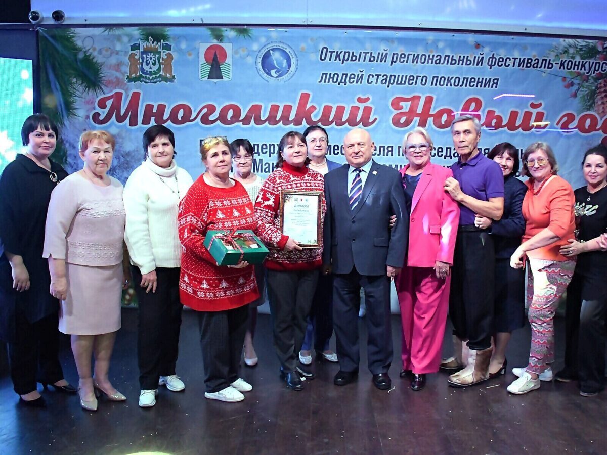 Зажигательная встреча старшего поколения.