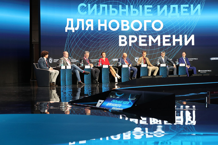 Приглашаем к участию.