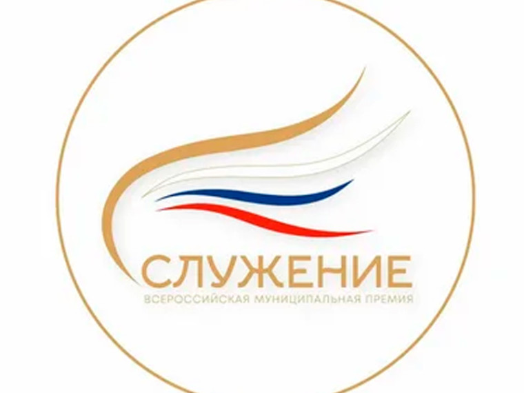 Голосование продолжается. Голосование продолжается.