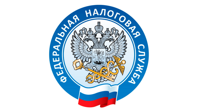 Межрайонная ИФНС России № 7 по Ханты-Мансийскому автономному округу – Югре сообщает. Межрайонная ИФНС России № 7 по Ханты-Мансийскому автономному округу – Югре сообщает.