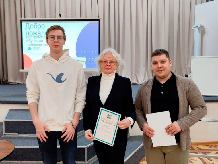 Прошли обучение. Прошли обучение.