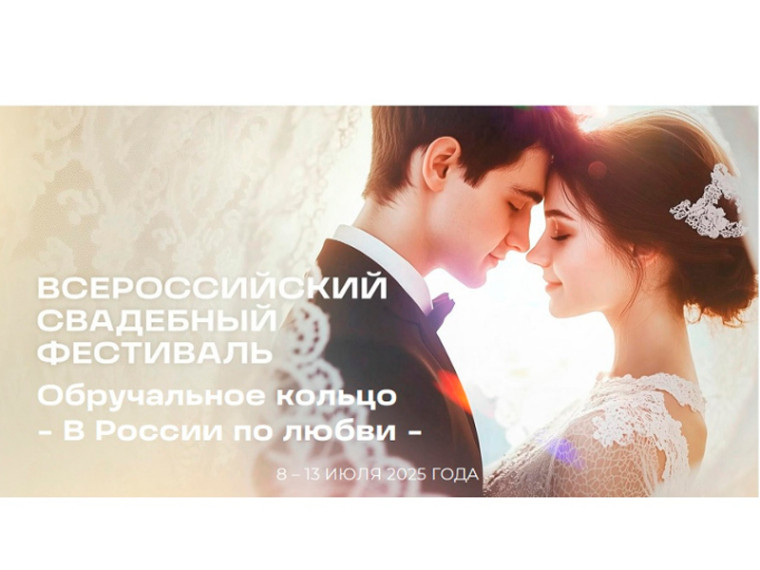 К сведению жителей!. К сведению жителей!.
