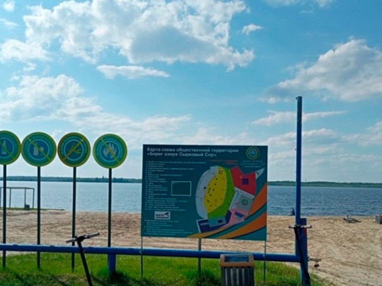 Профилактический рейд. Профилактический рейд.